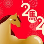 Imlek 2026 Jatuh pada 17 Februari, Merayakan Tahun Shio Kuda Api