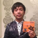 Rian D’Masiv Bantah Tudingan Child Grooming: “Itu Tidak Benar, Kita Santai Saja”