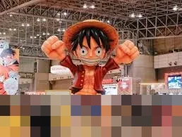 One Piece Chapter 1175 Gemparkan Penggemar: Kekuatan Mengerikan Loki ‘Nidhogg’ Hadapi Amukan Gear 5 Luffy