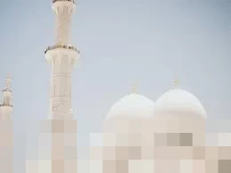 Umat Muslim Kota Banjar Punya Panduan, Jadwal Sholat Jumat 27 Februari 2026 Tersedia