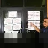 Kemendikdasmen Tegaskan Hasil TKA Bukan Alat Pemeringkatan Sekolah, Fokus Perbaikan Mutu