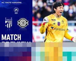 FC Tokyo Hadapi Kashiwa Reysol di Liga J1 Century Vision, Perebutan Tiket Asia Memanas