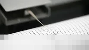 Gempa M 4,3 Guncang Keerom Papua Dini Hari, BMKG Catat Kedalaman 46 Km