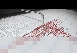 Gempa Magnitudo 3,0 Guncang Kabupaten Malang, BMKG Imbau Warga Tetap Tenang