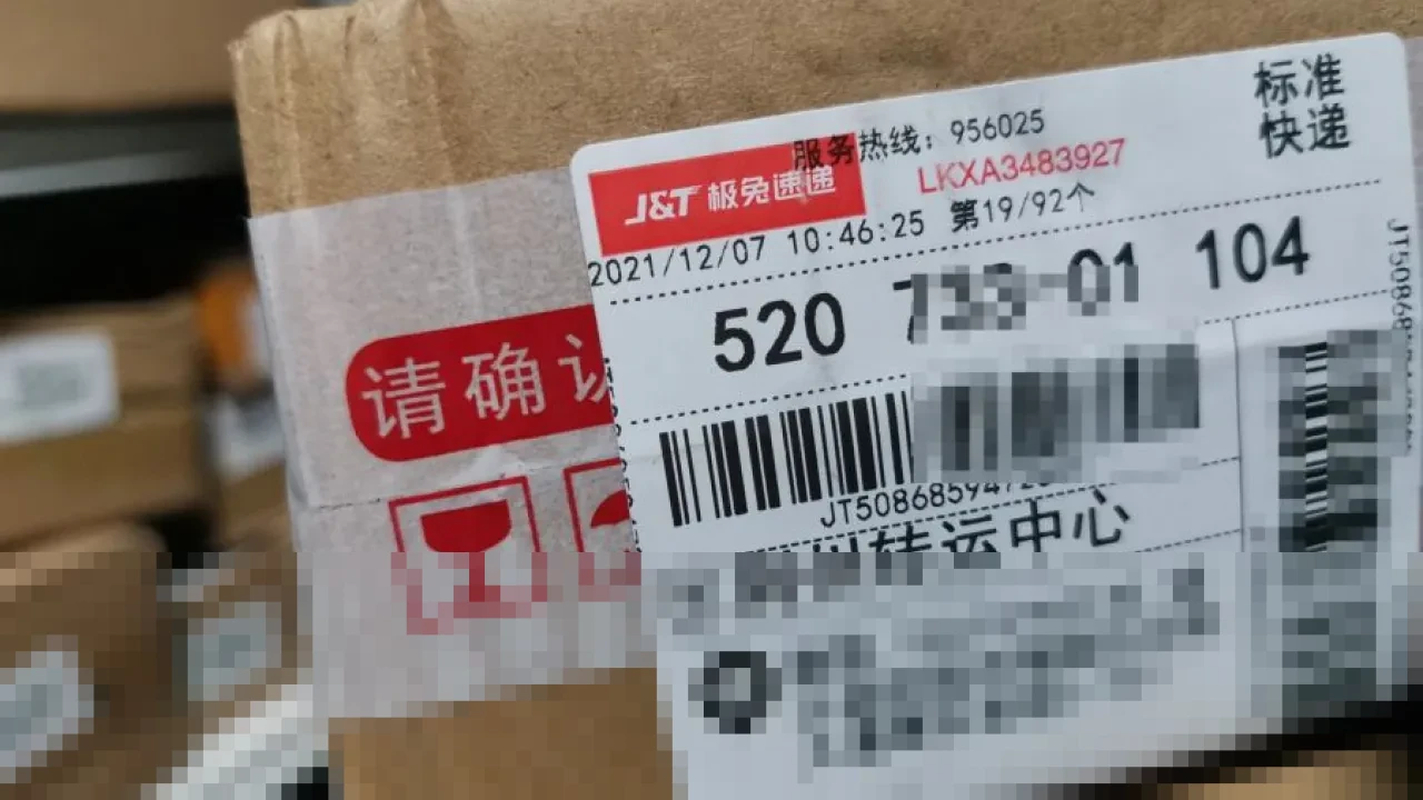 Panduan Praktis Cek Resi J&T, JNE, TIKI, SiCepat, dan Wahana untuk Lacak Paket Anda