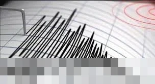 Gempa M4,7 Guncang Kuta Bali Pagi Ini, BMKG Pastikan Tak Berpotensi Tsunami
