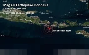 Gempa Magnitudo 4,5 Guncang Bali, Getaran Terasa hingga Lombok