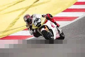 Mario Aji Cetak Sejarah di Kualifikasi Moto2 Thailand 2026, Start dari Posisi ke-9