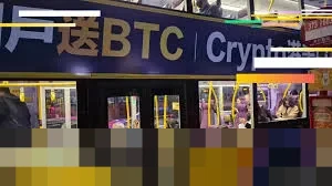Analis Soroti Bitcoin Terperosok Lima Bulan Beruntun, Arus Keluar ETF Capai Miliaran Dolar