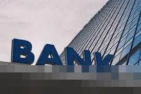 BCA Pimpin Perolehan Laba Bersih Bank Jumbo 2025, BRI dan Mandiri Bersaing Ketat