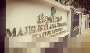 MUI Desak Pemerintah RI Mundur dari Board of Peace Pasca Serangan AS-Israel di Iran