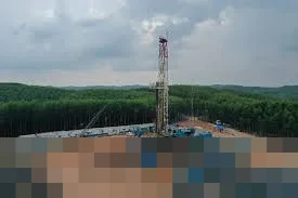 Saham ENRG Melonjak Dekati ARA, Didorong Kenaikan Harga Komoditas dan Kinerja Positif