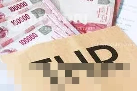 Pemkab Ngawi Siapkan Rp48 Miliar untuk THR ASN, Tunggu Juknis Pusat