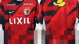 Derby Tokyo Memanas: FC Tokyo Tantang Tokyo Verdy di Ajinomoto Sore Ini